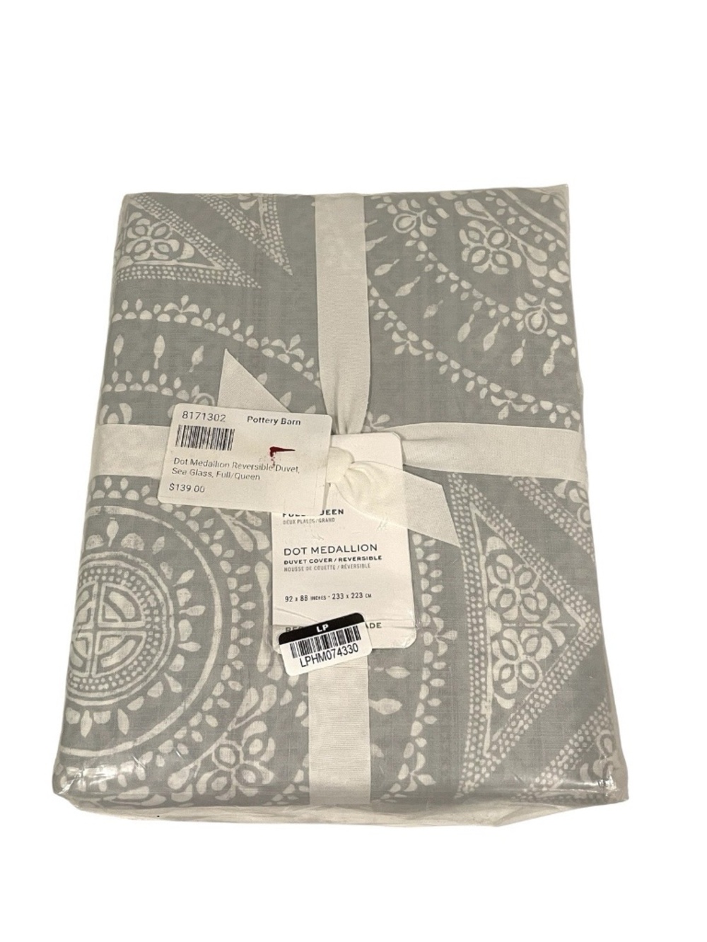 pottery barn dot medallion reversible duvet cover - sea glass, full/queen NWT